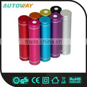 Mobile Portable 2600mAH Power Bank thumbnail-1