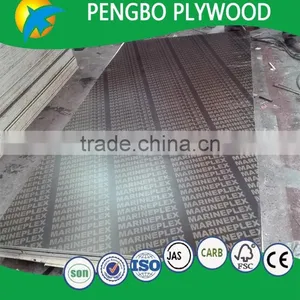 Brown Modular Formwork 18mm With Logo thumbnail-1