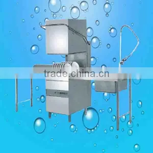 Dish Washer (ZQ-YT88) thumbnail-1