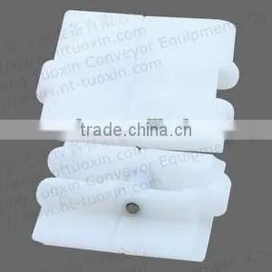 2040P Miniature Plastic Chain thumbnail-2