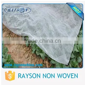 Pp Non Woven Breathable Plant Protection Cover thumbnail-1