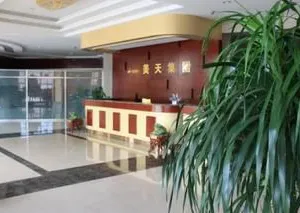 Dalian Metern Measurement And Control System Co.,Ltd company overview - view 3 thumbnail