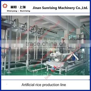 Lnstant Rice Nutritional Rice Food Making Machine thumbnail-1