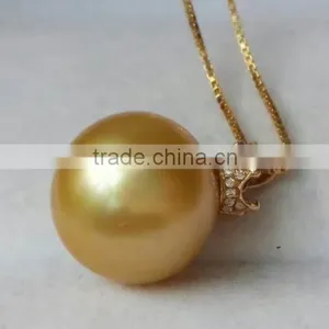 14-15mm Golden South Sea Pearl Pendant thumbnail-2