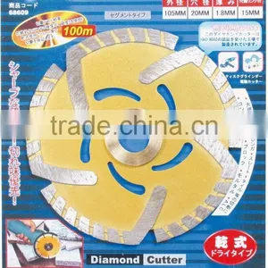 Diamond Tool thumbnail-1
