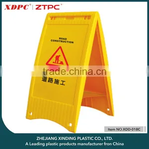 Plastic Advertising Board H82*44CM thumbnail-1