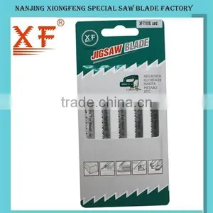 Bosch Universal Jigsaw Blades thumbnail-1