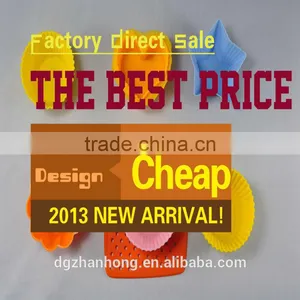 Promotion Cheap Silicone Kitchen Utensils Kitchenware thumbnail-3