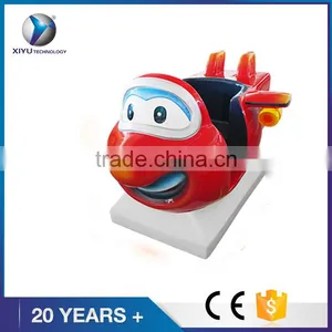 Hot Sale of Fiberglass Kiddie Ride Video Game Machine Coin Operated Swing Machine for Sale thumbnail-1