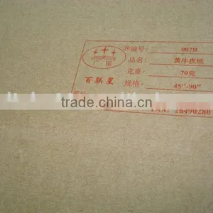 Recycled Cement Bags Pulp High Burst Brown Kraft Paper thumbnail-1