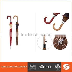 High Quality Promotional Aluminum Straight Umbrella for Two thumbnail-1