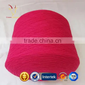 Softest Wool Recycled Cashmere Knitting Yarn UK thumbnail-3