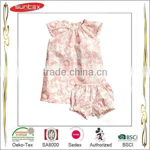 Cute Embroider Long Sleeve Washable Baby Cloth Diaper/nappy thumbnail-3