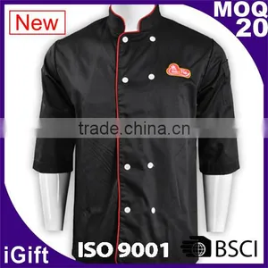 WRAP Audited Factories Chef Shirts Sale Executive Chef Uniforms for Restaurant Staff thumbnail-1