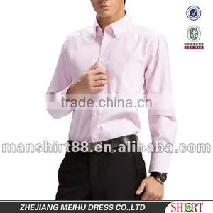 Latest Fashion Design Mens Striped Oxford Shirt thumbnail-1