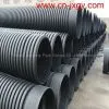 HDPE Double Wall Corrugated Pipe for Drainage thumbnail-3