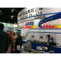 Bevs Industrial Co.,limited company overview - view 1 thumbnail