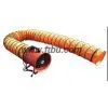 Mine/Tunnel Blower Tubing thumbnail-2