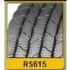 Offer Light Truck Tyre thumbnail-1