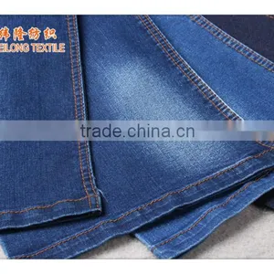 2017 New Blue Cheap Price High Stretch New Design Cotton Spandex Dark Indigo Denim Jeans Factory thumbnail-5