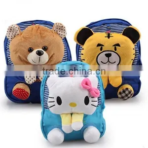 Korea Style Cartoon Animal Doll Kindergarten School Kids Backpacks thumbnail-1