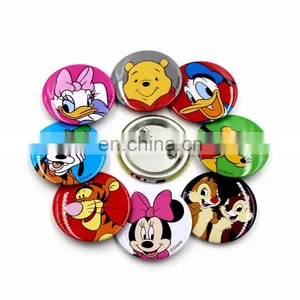 Promotional Badges Star Button Maker thumbnail-4