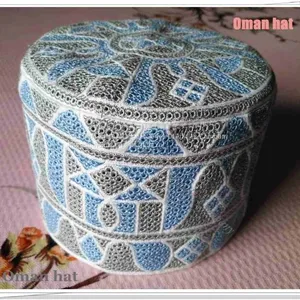Oman Hat / Muslim Cap / Embroidered Cap / Muslim Cap / Oman Cap / Muslim Embroidered Cap thumbnail-2