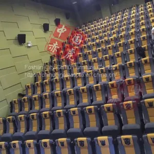 Modern Leather Movie Cinema Chair With Moving Armrest thumbnail-2
