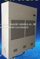 360L /D Industry Dehumidifier thumbnail-1