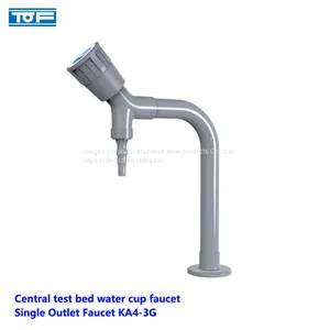 China Central Test Bed Water Cup Faucet Laboratory Test Faucets-Single Outlet Faucet-lab Faucets thumbnail-3