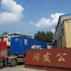 Tengzhou Runfa Machinery Co., Ltd. company overview - view 1 thumbnail