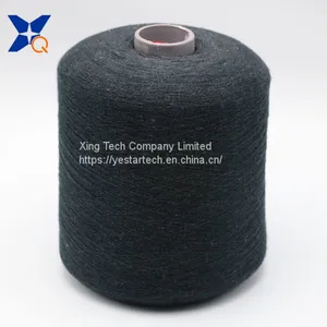 Ne16/2plies 10% Stainless Steel Blended With 90% Polyester Staple Fiber for Touch Screen Gloves-XTAA114 thumbnail-2