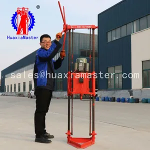 QZ-1A Two Phase Electric Sampling Drilling Rig/mining Core Drill Machine thumbnail-2