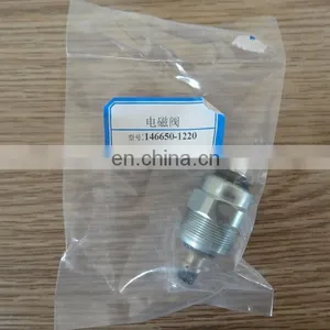 146650-1220 Stop Fuel Solenoid Tractor thumbnail-3