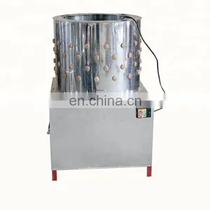 Removing Feathers From Chickens, Ducks and Geese Chicken Defeathering Machine thumbnail-4
