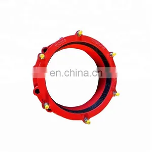 ISO2531 Cast Ductile Iron Pipe Fittings-dismantling Joints PN25 thumbnail-1