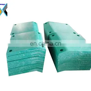 2020 Marine Fender Face Pad, Pier Uhmwpe 1000 Fender Pads, Uhmwpe Material Front Panel for Marine Fender thumbnail-3