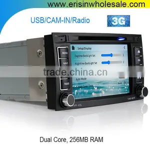 Erisin ES7402M 7" 2 Din Car DVD Multimedia System GPS thumbnail-1