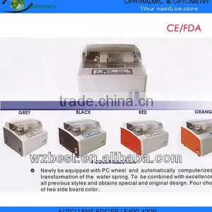 Auto Lens Edger LE-400/LE420p thumbnail-1