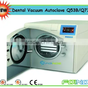Water-cooled Plastic Autoclave thumbnail-1
