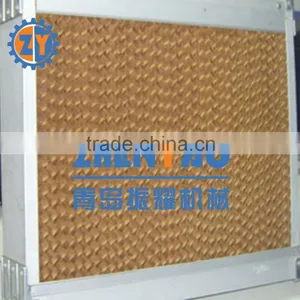Evaporative Cooling Pad 7090 for Poultry Farm thumbnail-1