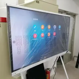 Beijing Huaying Communication Technology Co., Ltd company overview - view 1 thumbnail