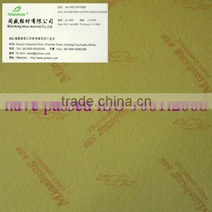 Min Sheng Fiber Shoe Insole BoardAA888200 thumbnail-1