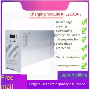Dc Screen Charging Module KFL22010-3 Air Cooled Power Module Power Intelligent Rectifier thumbnail-1