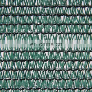 Uruguay 80 Gsm Verde Negro Raschel Saran Mallas thumbnail-1
