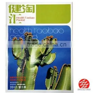 Nature Magazine Printing Service thumbnail-1