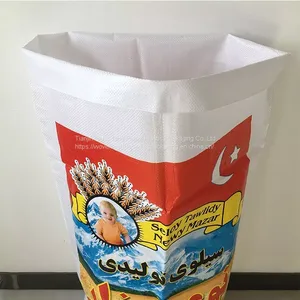 Size Recycled Kraft Paper Bags 20kg 25kg Pasted Multiwall Paper Bags thumbnail-1