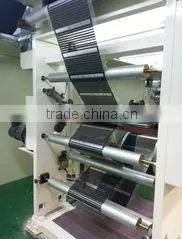 Taeil Electric Co., Ltd company overview - view 2 thumbnail