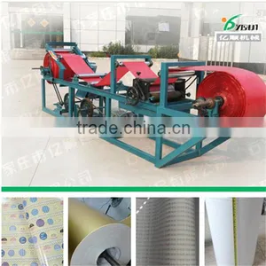 Roll Paper Wax Coating Machine thumbnail-1