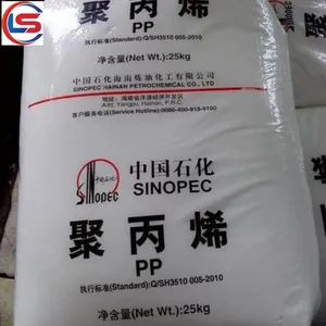 pp Granules Plastic Electret Masterbatch With Factory Direct Sale Price thumbnail-3